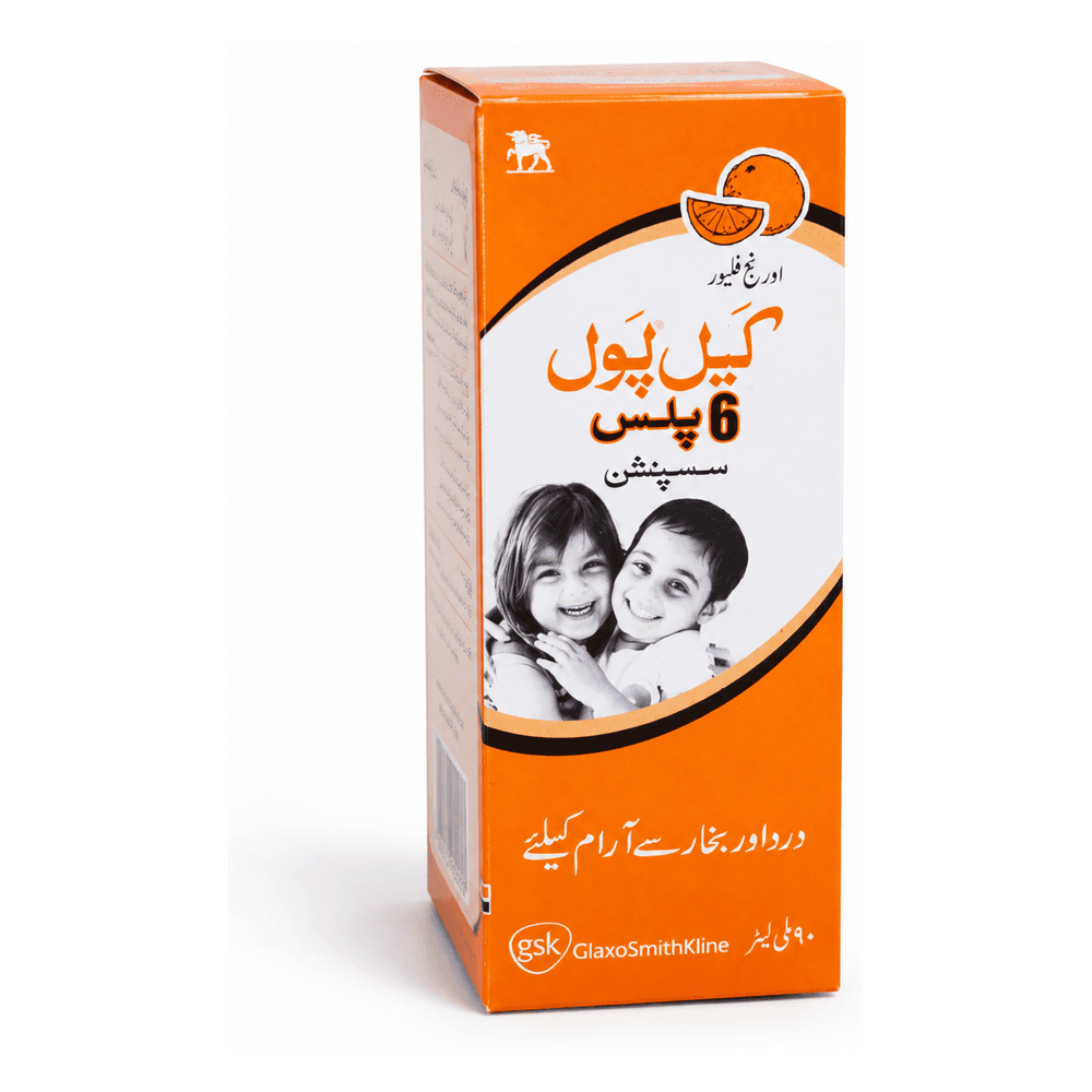 Calpol 6 Plus 250mg/5ml
